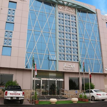 Ejaz Hotel Apartments Rijád Kültér fotó