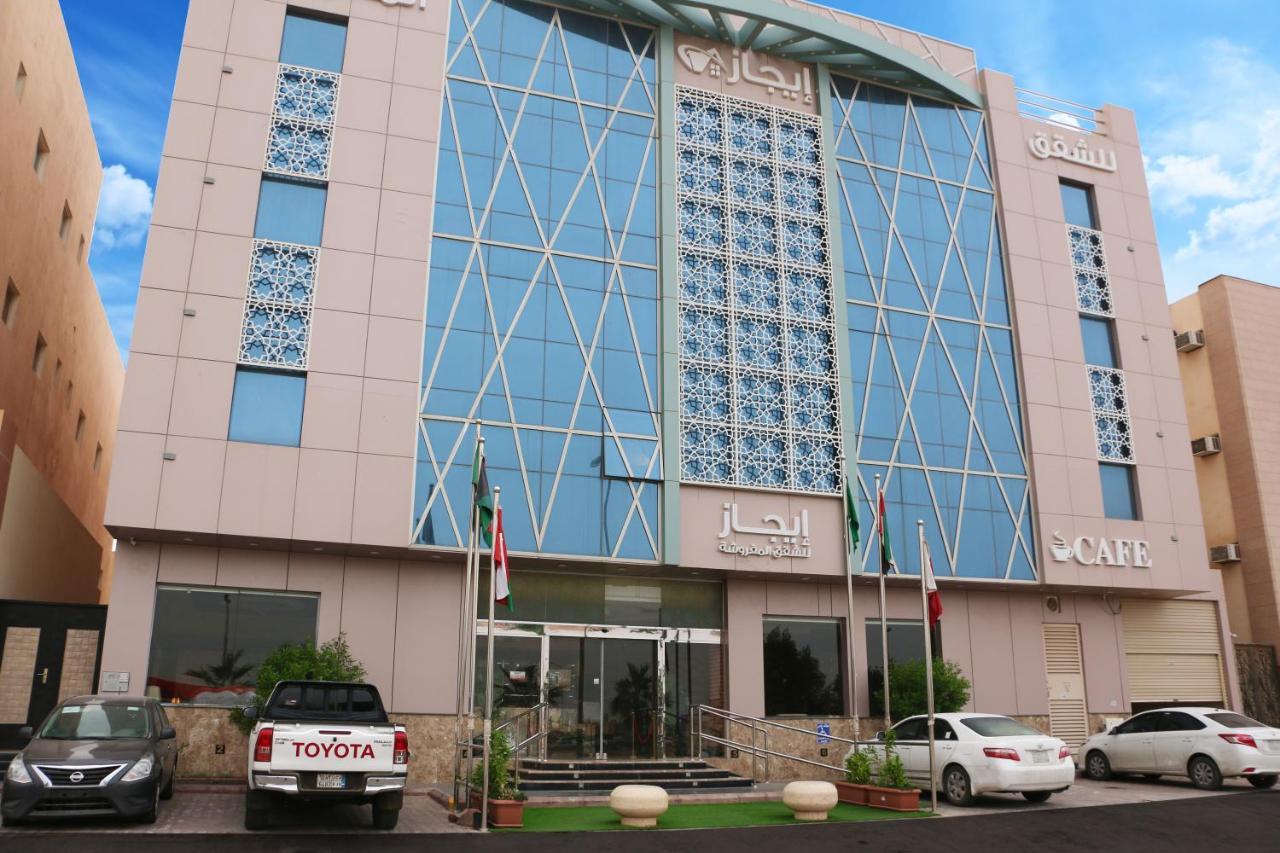 Ejaz Hotel Apartments Rijád Kültér fotó