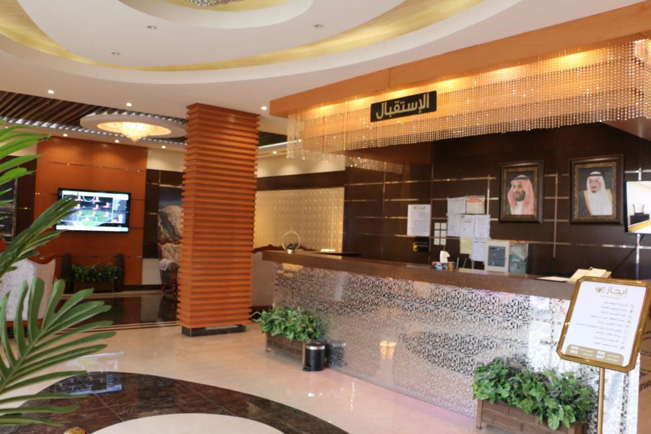 Ejaz Hotel Apartments Rijád Kültér fotó