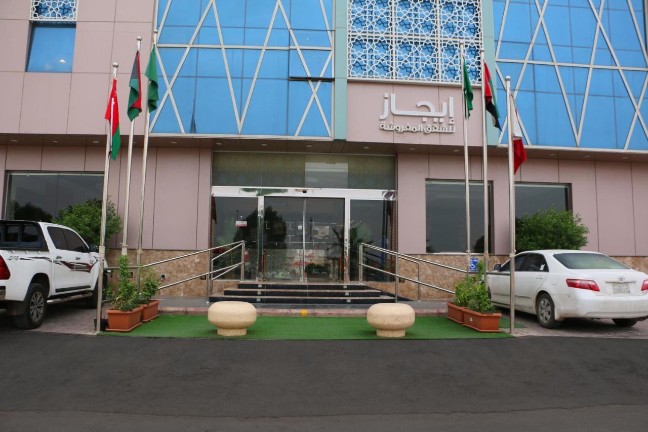 Ejaz Hotel Apartments Rijád Kültér fotó